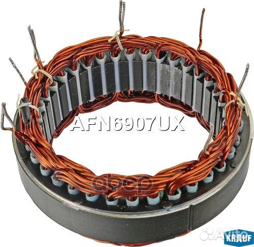 Статор генератора