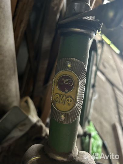 Велосипед зиф СССР