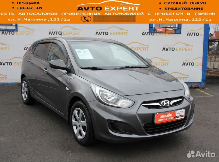 Hyundai Solaris 1.6 МТ, 2014, 130 530 км