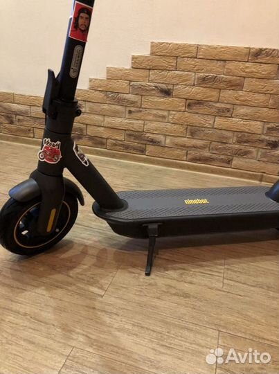 Электросамокат Ninebot Max G30P