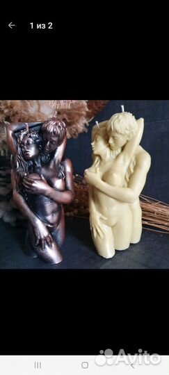 Силиконовые формы для свечей