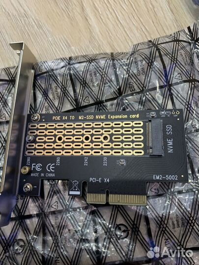 Комплектующие для пк