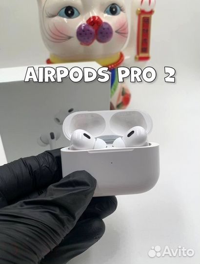 AirPods Pro 2 (Гарантия + Чехол )