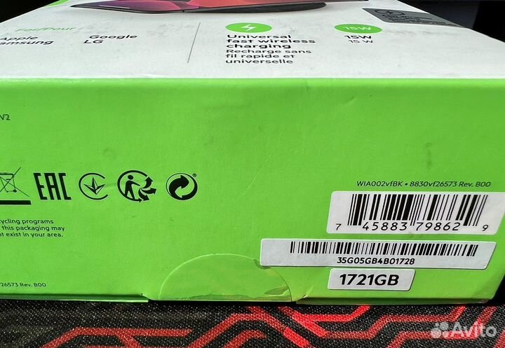 Зарядное Belkin Boost Wireless Charging Pad 15W