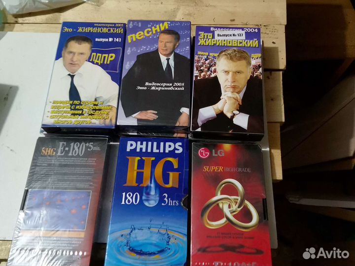 Видеокассеты, диски разные для взрослых и детей