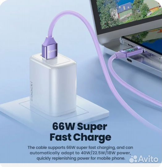 Провод, кабель,Кабель зарядка для телефона type