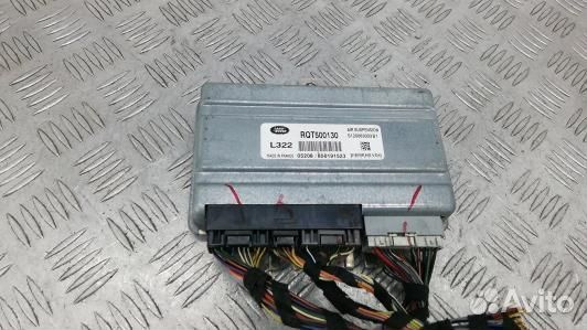 Блок управления подвеской land rover range rover 3