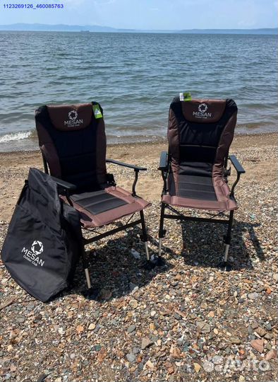 Карповое раскладное кресло 2шт (Арт.65325)