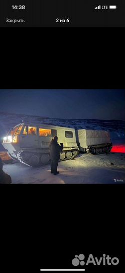 Вездеход 4901ттм