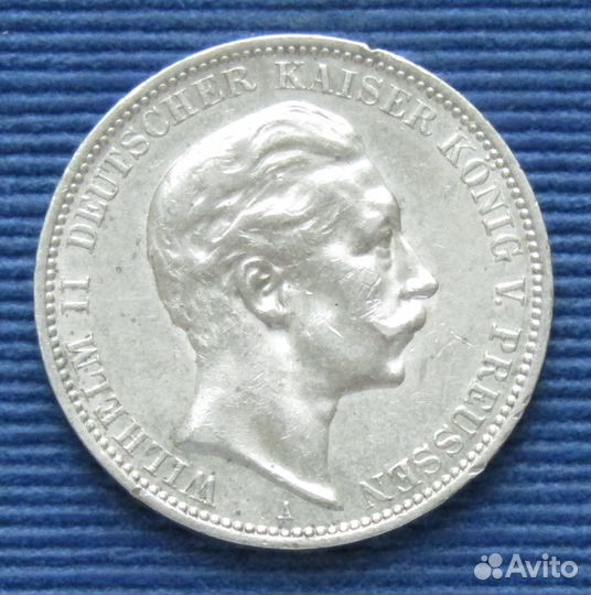 Пруссия 3 марки 1910, 1912