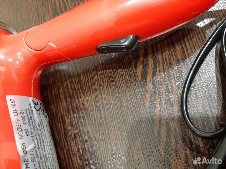 Продам новый фен Lumme LU-1057 Red Coral