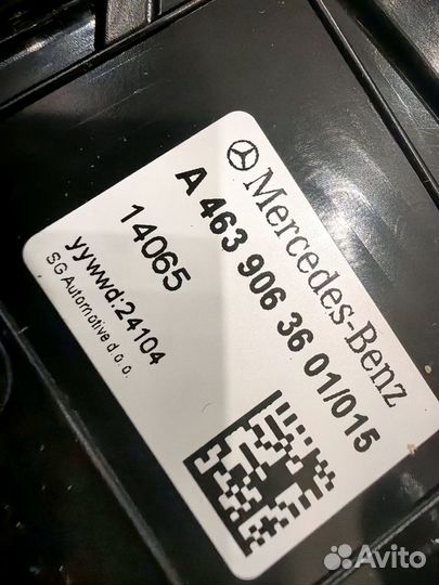 Указатель поворота Mercedes A4639063601