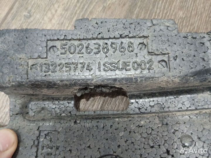 Абсорбер бампера Opel Astra H оригинал