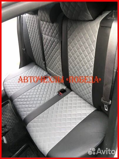 Чехлы Chevrolet Cruze из экокожи чёрно-серые Ромб