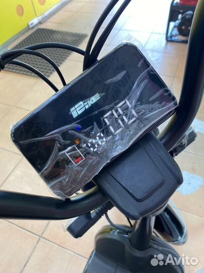 Электроскутер Lulae