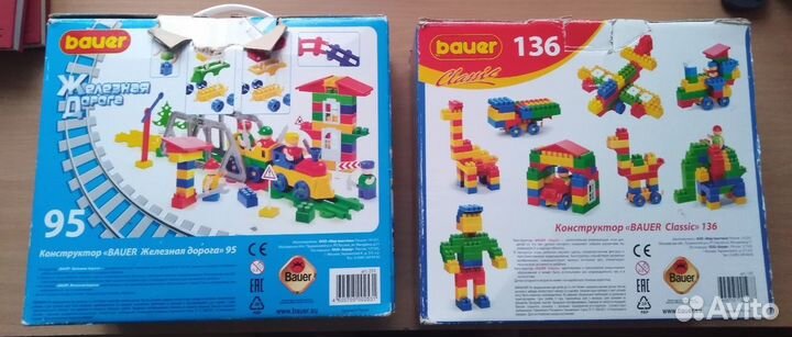 Конструктор bauer