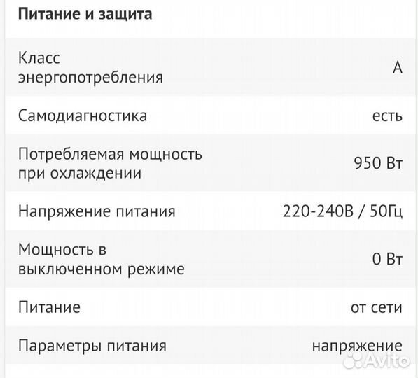 Кондиционер мобильный Ballu bpac-09 CM белый