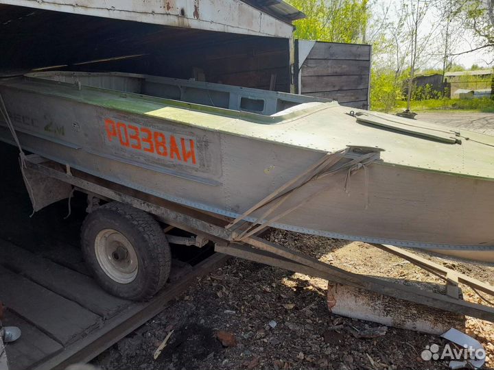 Лодка Прогресс 2м