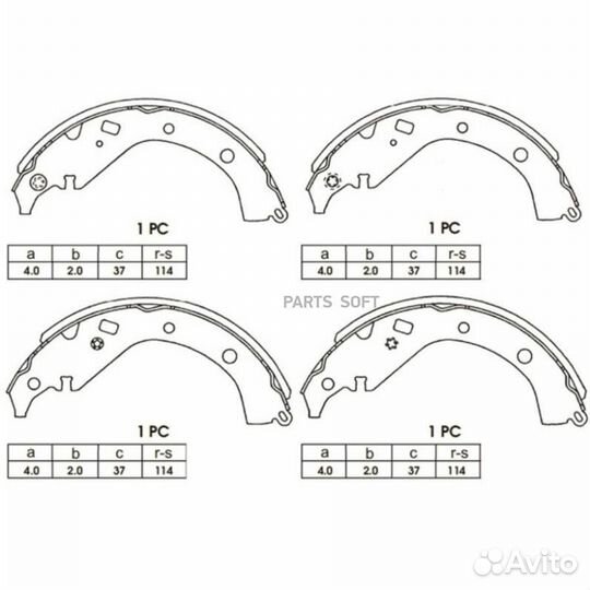 Avantech AVS0106 Колодки тормозные toyota allion/c