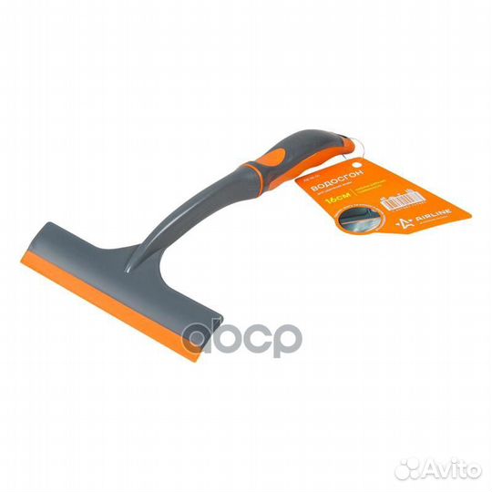 Водосгон Для удаления воды (16 см) AB-M-01 airline