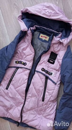 Куртка демисезонная