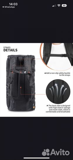 Чехол для колонки jbl