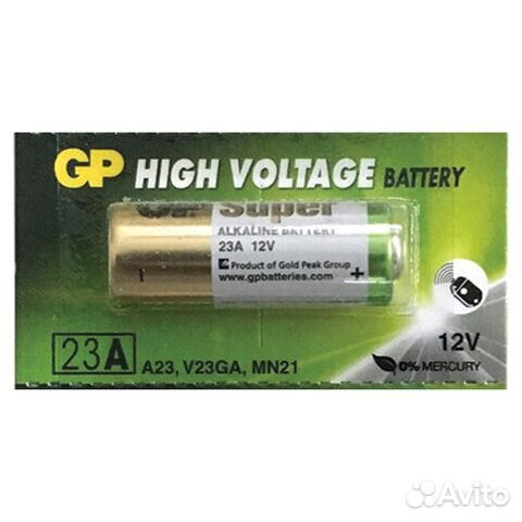 Батарейка GP High Voltage, 23AE, алкалин., для сиг