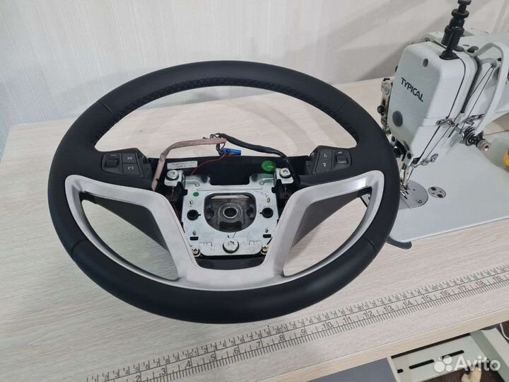 Перетяжка руля кожей