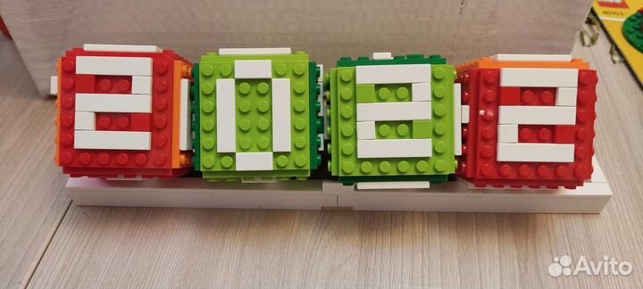 Lego календарь