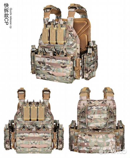 Жилет разгрузочный yakeda мох