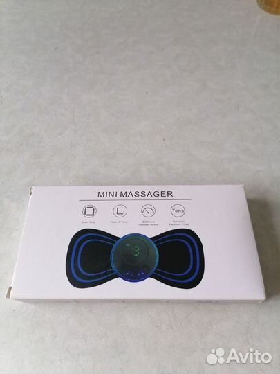 Массажёр для тела