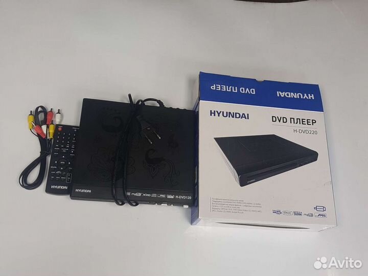 DVD плеер Hyundai HD 220