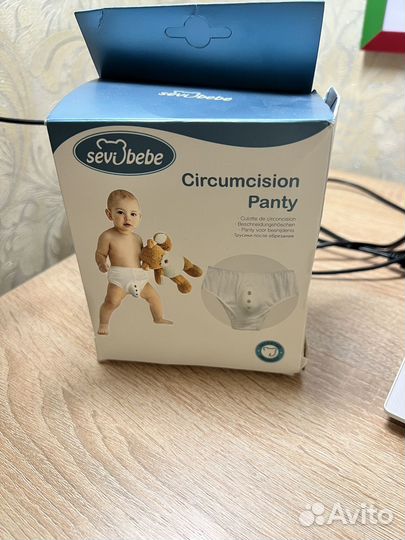 Трусики после обрезания