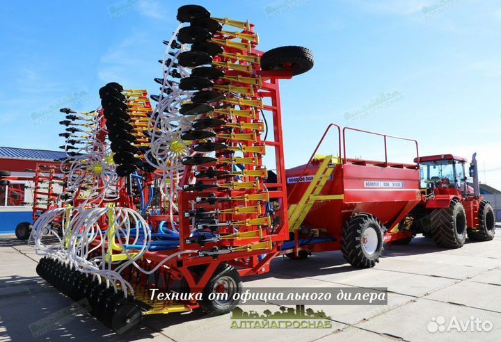 Комплекс посевной Агромастер Agrator Disk 15000, 2024