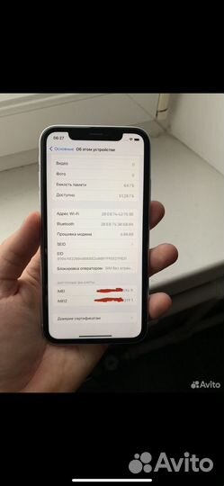 iPhone Xr, 64 ГБ