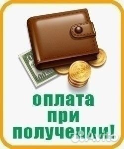 Кухонный гарнитур Агава, 1.6 м