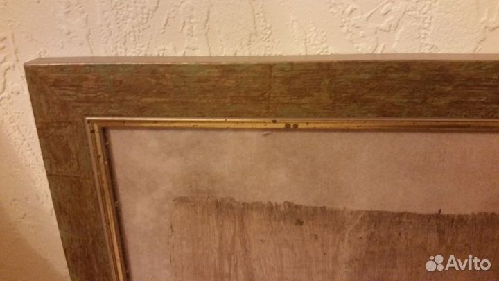 Папирус из Египта