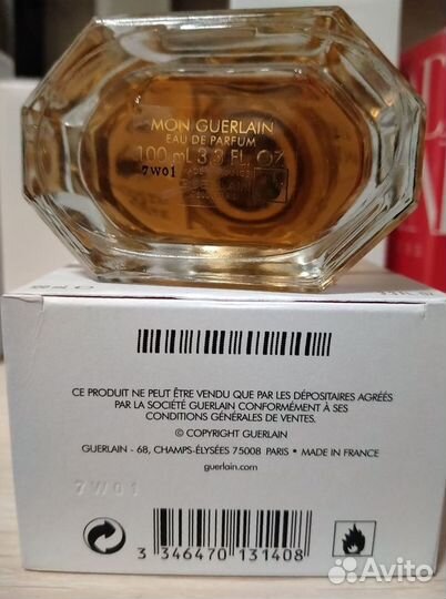Mon guerlain edp женский 100ml оригинал распив