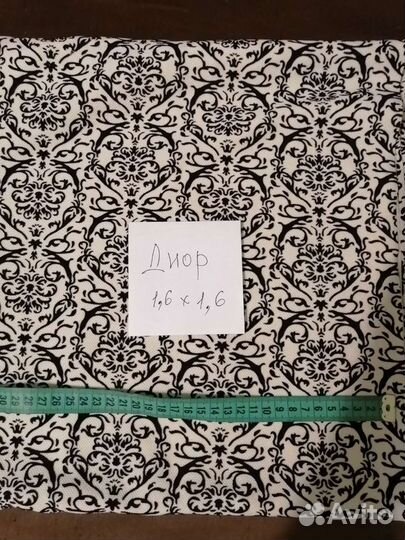 Ткани для шитья