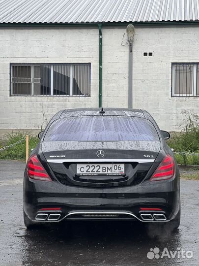 Обвес S63 w222 рестайлинг