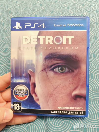 Detroit Become Human