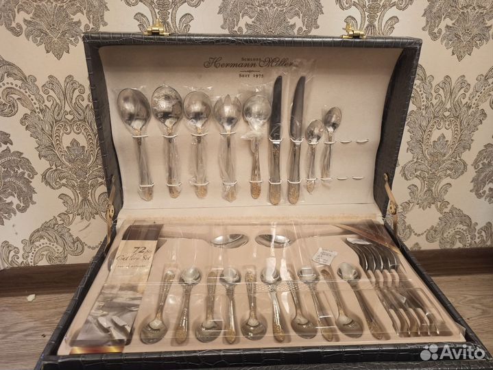 Сундук со столовыми приборами