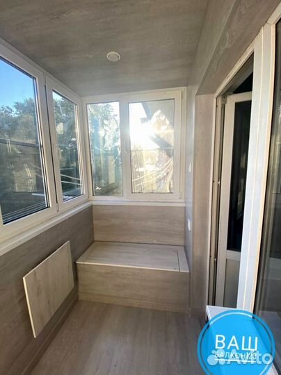 Остекление террас/Гарантия 5 лет