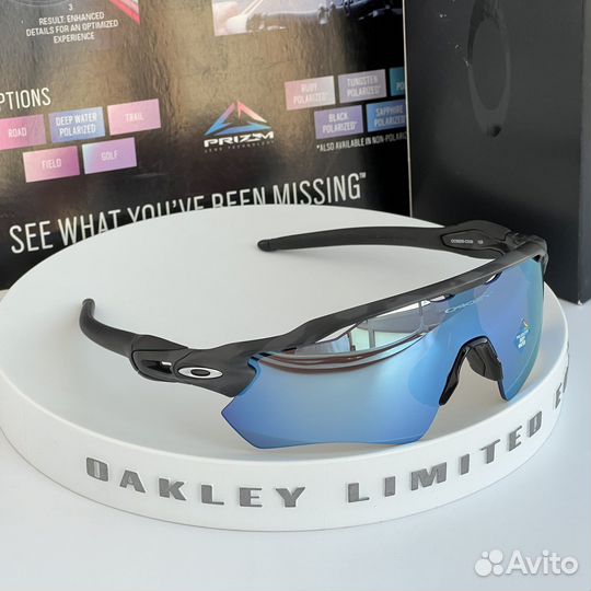 Oakley Radar EV Path Camo Prizm Deep Water Polarzd