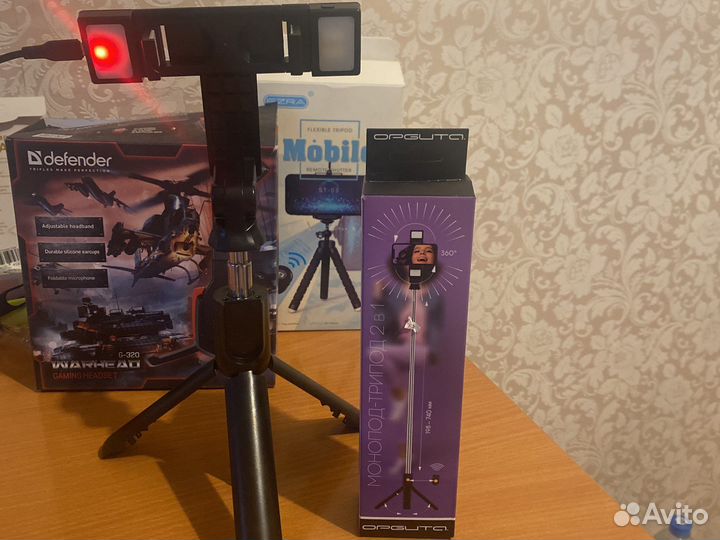 Монопод трипод селфи палка