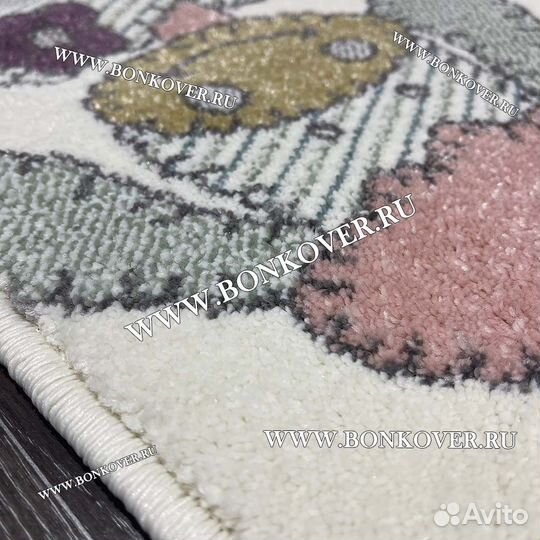Ковер современный
