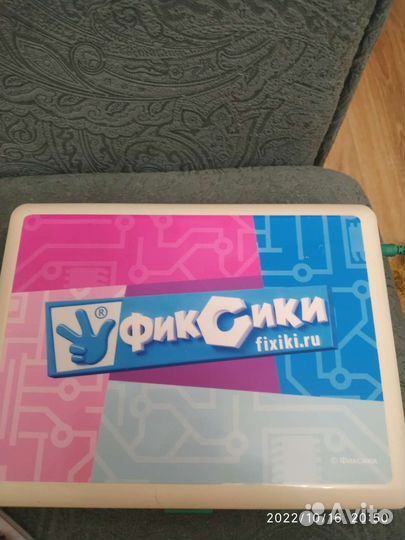 Ноут) игрушка