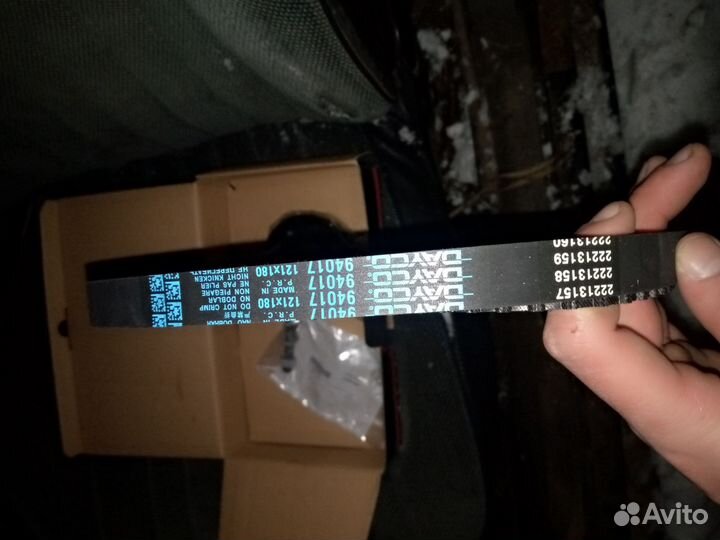 Ремень грм на Ауди 80