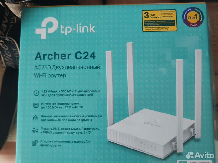 Wifi роутер tp link archer c24