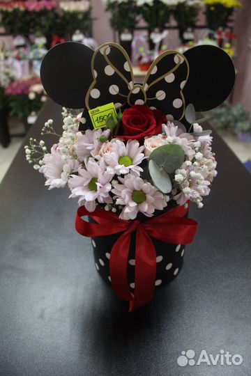 Цветочная композиция в ассортименте